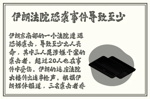 999国产精华最好的产品
